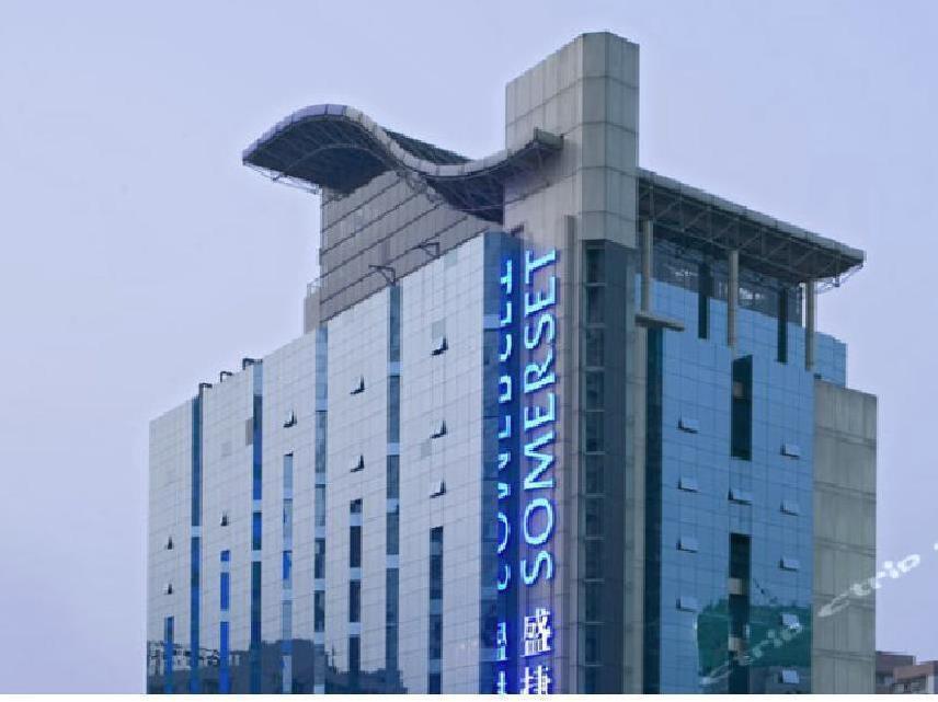 Somerset Jiefangbei Chongqing Exterior photo